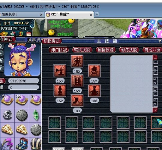 ֱȡ129칬