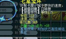 Ʒװչʾ