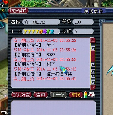 ¼