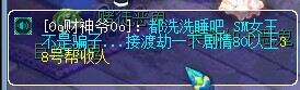 ¼