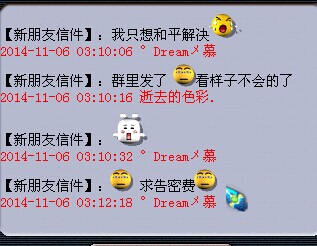 详情
