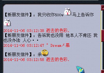 详情