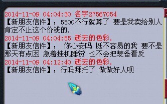 详情