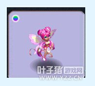 梦幻西游2