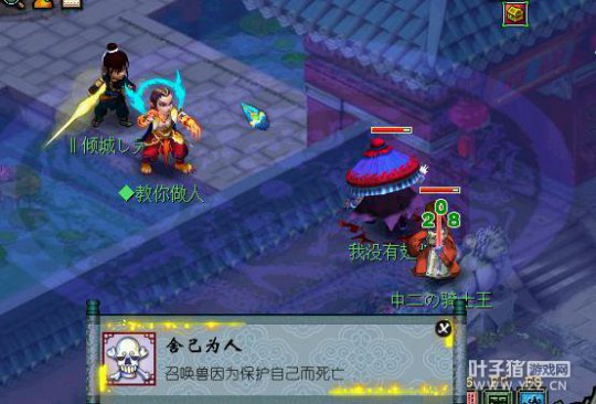 详情