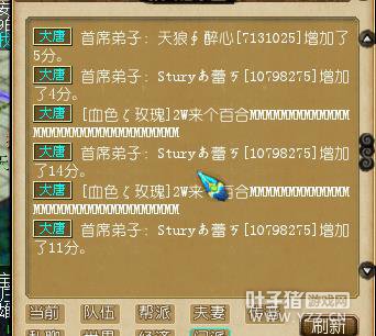 详情