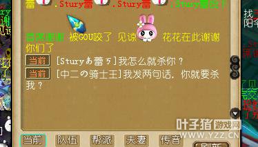 详情