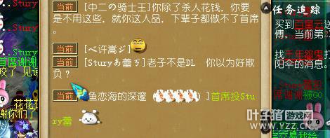 详情