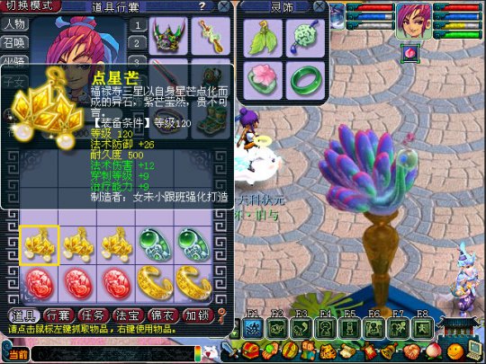 120ֱ