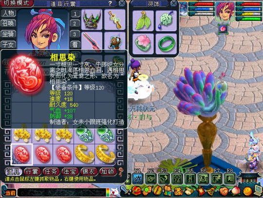 120ֱ