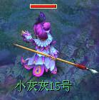 梦幻最新锦衣