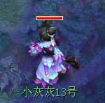 梦幻最新锦衣