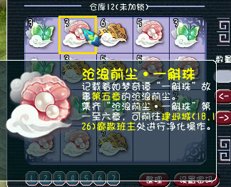 ֱԪ