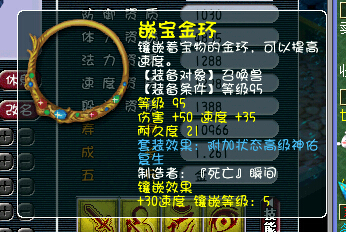 ֱԪ