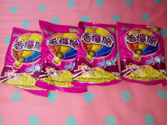嘉年华入场券的纠结
