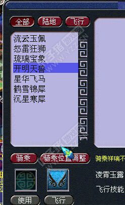 Ԫչ