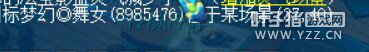 事件详情
