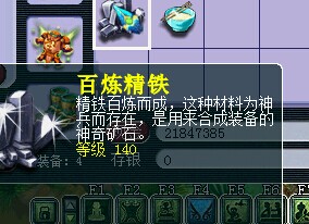 混搭直播