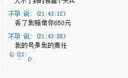 详情