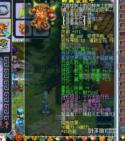 DTչʾ