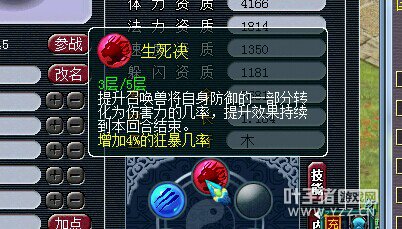 DTչʾ