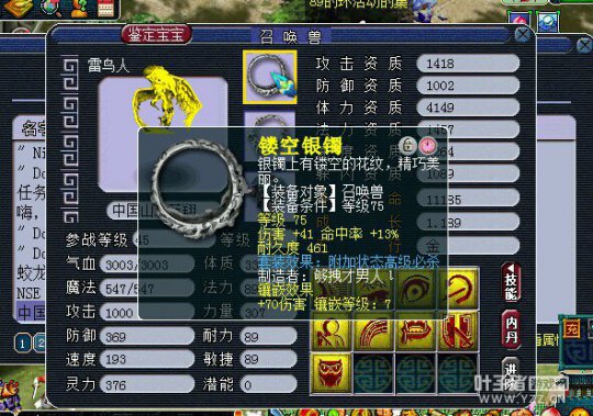 DTչʾ
