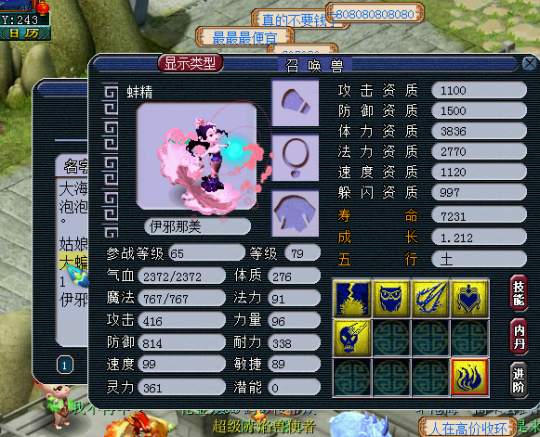 JYչʾ