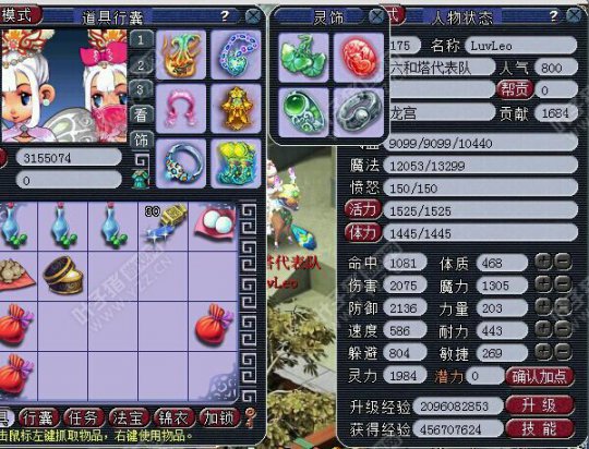 101սԻ