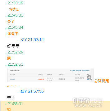 ϲ뱯