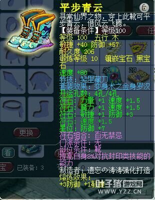 DFչ