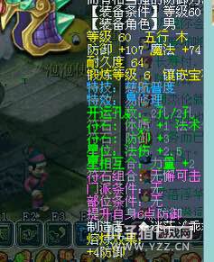 69FCչʾ