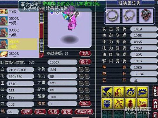 69FCչʾ