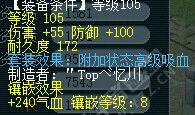 ս