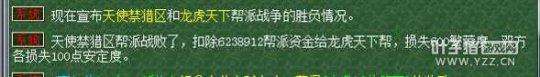 ֮ս