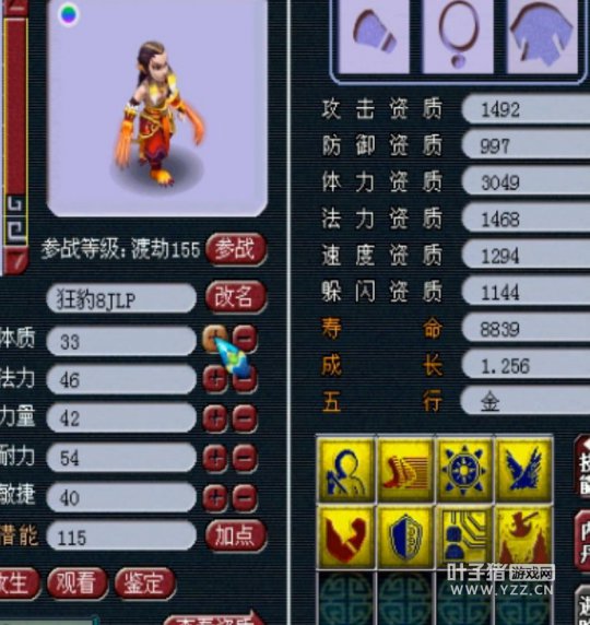 ֱ8