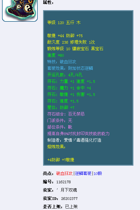Ʒչʾֱ