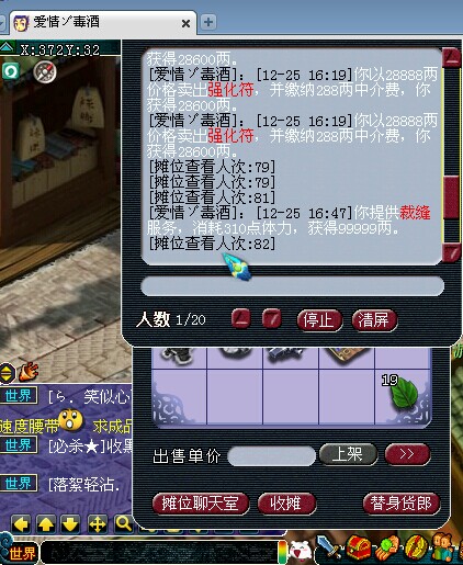 Ʒչʾֱ