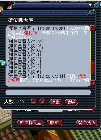 Ʒչʾֱ