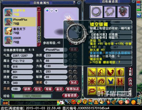 FCչʾ