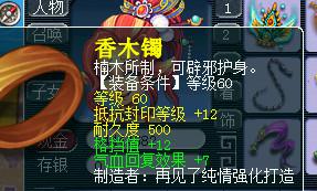 ֱμ