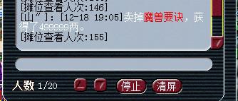ֱ̨