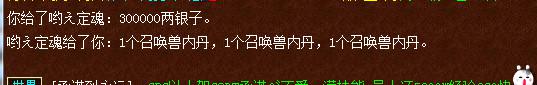 ֱ̨