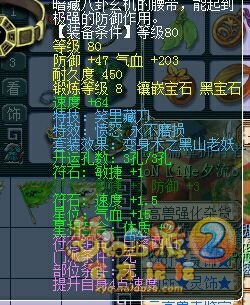 㻯