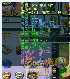 㻯