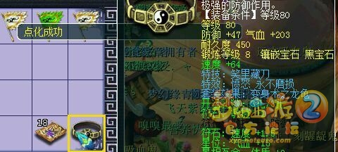 㻯