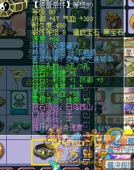 㻯