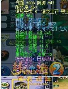 㻯