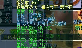 㻯