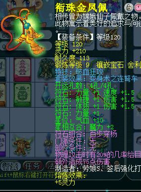 Ԫׯչʾ