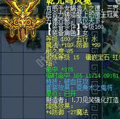 ԰ս